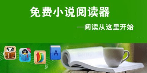 菲律宾9a签证能转工签吗